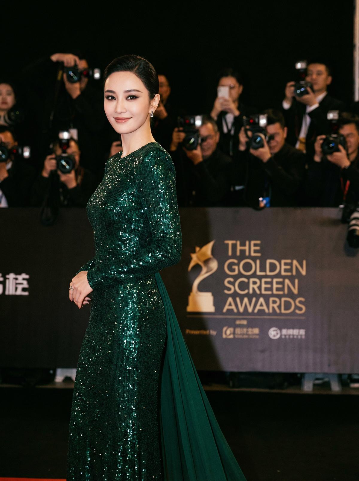 四虎视频视频-星光璀璨颁奖典礼视频